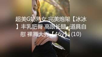 STP14136 真实母子乱伦保养得不错的大奶骚妇和十八岁儿子啪啪口爆吞精