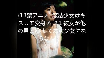 (中文字幕) [KIRE-001] 美女人妻女优相马茜电击移籍挑战人生首次痴女作品