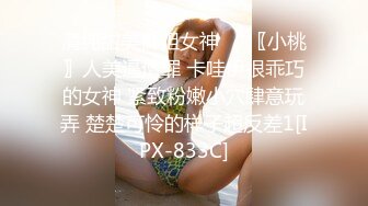 约操娇小身材骚骚美女,细腰美乳舔弄口交,扶着屁股后入猛顶,正入爆插小穴