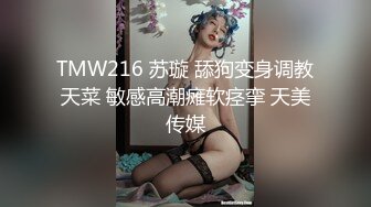 SWAG [LJ-0006]邻居爸爸在我睡觉时激情抽插叫醒裸体熟睡中的娃 kewiballa