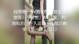 《居家摄像头破解》黄发少妇和中年老公各种姿势啪啪