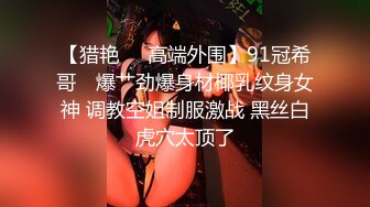 [MP4/ 1.13G]&nbsp;&nbsp;香港美女演员洪晓芸领衔主演的经典R级电影[师生畸恋