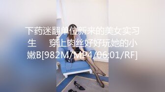 [MP4]STP25499 大圈高端，90多斤花臂妹子，性格超好，翘起屁股揉穴，抱起来猛操，骑乘扶着JB插入 VIP2209