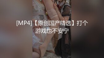 (蜜桃傳媒)(pm-067)(20240112)女ol輪操亂交同學會-李蓉蓉