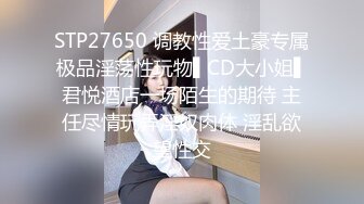 情色主播 水嫩小妹妹 (2)