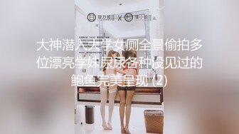 大鸡吧小哥哥