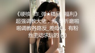 跟小师妹的精彩