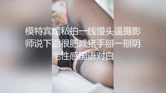 真实求操，一个人满足不了