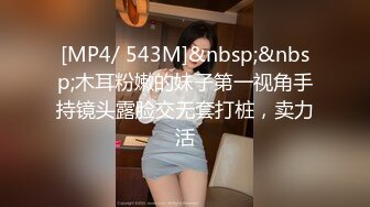 拍时髦高跟骚妇！BB里的肉芽都外翻出来了