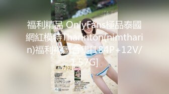 精东影业 【JD118】特别企划京东女仆调教手册