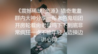 情色短剧 开学季特别企划 女教师张越 真实事件改编 无法言喻的青春校园之旅！ 1-3集！ (2)