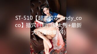 [MP4/ 889M]&nbsp;&nbsp;ED Mosaic美女模特小婕被猥琐摄影师下药受不了了