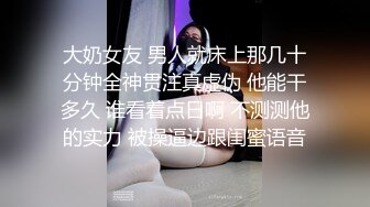 [MIDE-407] 女友被混混們睡走卻無力抵抗 冬月楓