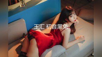 ❤️乱伦侄女后续6❤️大眼萝莉侄女被调教成了性奴，各种制服太好玩，她竟和别人玩了 和对方干了一架！还进了局子！