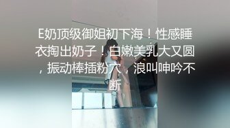 师范大学附近公共厕所偷拍青春靓丽学妹