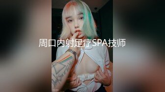 熟女试穿新内裤-女神-留学生-绿帽-出轨-疯狂-顶级