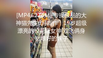 颜值极高的骚气黑丝御姐极品身材紧身牛仔裤服务态度超级好深喉口爆叫声更是诱人被肏的语无伦次高潮不断