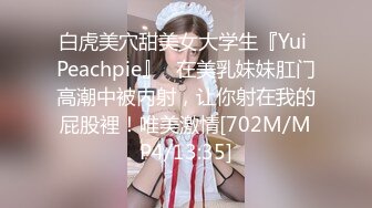 爱豆传媒 IA-003 美乳姐姐和健身教练的深层运动