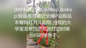 [MP4/ 1.02G] 无敌清纯虎牙妹妹，无毛粉嫩美穴，酒店被炮友操，细腰大长腿，骑乘自己动，无套内射