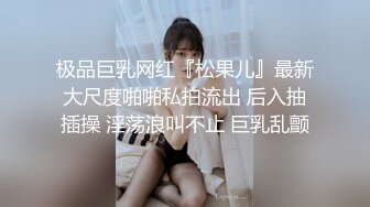 小骚货喜欢用震动棒