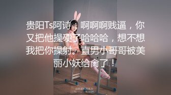 【新片速遞 】诱人的黑丝良家小少妇自己一个人在家挣外快直播大秀赚钱，全程露脸听狼友指挥揉奶玩逼抽插骚穴浪叫呻吟不止[286MB/MP4/39:58]