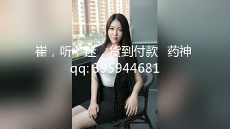 熟女人妻 在家光着屁屁吃大洋吊 展示她一流的口活 边吃边摸逼 最后口爆吃精