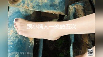 MD-0258.周甯.爱足交的痴女下属.丝袜调教发情上司.麻豆传媒映画