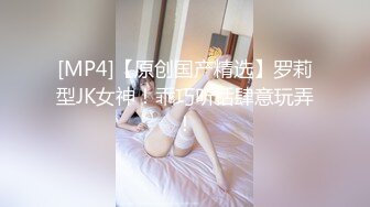 【顶级性爱❤️极品重磅】顶级女神『曼妃小雨』最新剧情性爱私拍 户外激操双飞《海盗船长》联合出品 高清720P原版 (5)