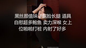 2024年，真实偷拍，良家少妇特享【女子SPA】4天5场，极品美妇私密保养，手法娴熟粉穴水汪汪 (2)