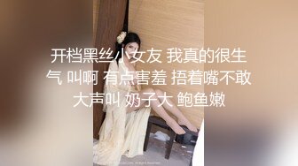 (果凍傳媒)(gdcm-054)(20230811)饑渴的媽媽 上集-張群