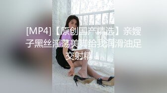 高精模型修复，老汉约到风情万种美少妇，这辈子没见过这么极品的女人，抱着美脚一顿舔，换上黑丝狂搞，上集_ahq12