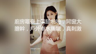 富家少爺逛豪車展聯系的172CM車模兼職外圍女談好價酒店約啪吹簫厲害体位多干的她啊啊叫表情銷魂