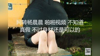 【性感暧魅】安徽首席荡妇两个纹身壮汉伺候，干得高潮迭起表情扭曲，骚逼彻底被征服