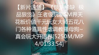 最新360酒店偷拍❤️学哥勾引可爱鲜嫩萝莉小女友偷尝