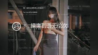 [MP4]首爆露脸最强网红女神『八月未央』最新露脸诱惑 大J8震动棒激情紫薇 双管齐下白浆直流