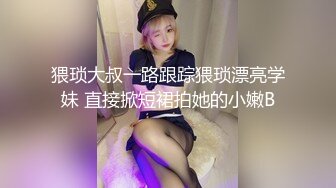 在酒店和女友跨年