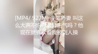 [MP4/ 236M] 玲珑身段 网红舞蹈老师黑丝，性瘾患者，很嫩很耐操，老师的日常，高潮好几次很享受