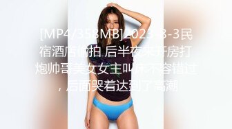 推特国产温柔腹黑女S-EddyS__z  榨精调教，手足并用  【177V】 (119)