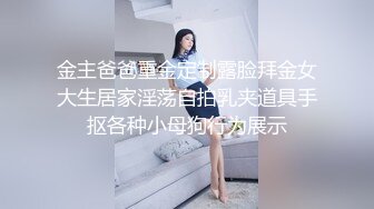 呆萌可爱00後清纯软妹子,懵懵懂懂,人不大,学坏倒是很快,超嫩