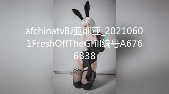 MFK-0058绿帽学长拍摄巨乳女友被上