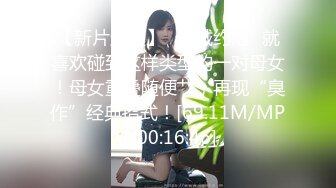 【自整理】老公常年不在家的美人妻，寂寞难耐只好用假鸡巴来给小逼解痒！KellyAleman Solo最新大合集【114V】 (9)