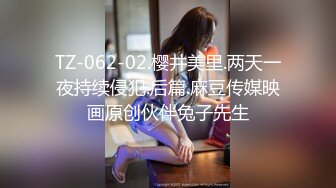 第一视角爆操体育系女友，大饱眼福