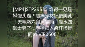 [MP4]國產AV 果凍傳媒 91TCM008 寂寞癡女強上閨蜜帥氣的弟弟 梁佳芯