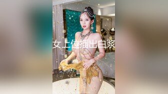 [MP4/ 540M] 黑丝大奶伪娘 喂小奶狗吃仙棒 爆菊花 插的小奶狗哼哈不停