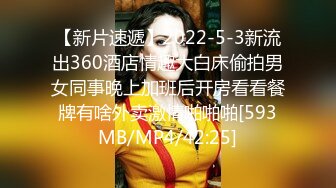 顶级露脸尤物！极品九头身拜金名媛网红反差女神【小番茄】VIP群福利，调教啪啪道具紫薇潮喷，母狗属性拉满了 (1)