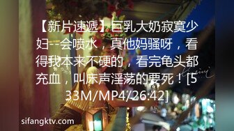 长发少妇又来取精了爬凳子上厥起屁股就想被干，手势认证