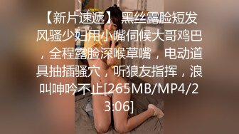 大肚子孕妇忍不住和老公打一炮，胸还是很粉嫩