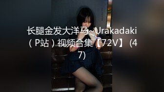 网红大奶熟女『妃妃姐』农家小院玩露出 脱衣揉奶骚气肥逼喷水水