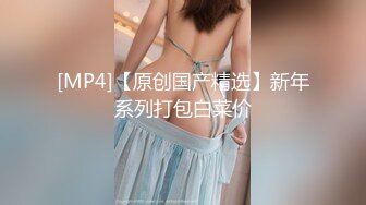 【重磅核弹】超高颜值车模女神【太子妃】SM调教露出啪啪 第一部 (7)