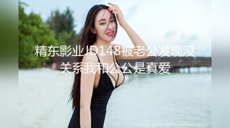 震撼绿帽精品核弹 巨乳高颜完美炮架~推特九头身极品长腿反差人妻[252P/711M]